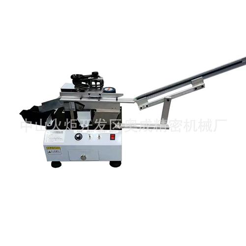 電子元件加工利器 電容剪腳機(jī)與電阻成型機(jī)核心刀具全解析